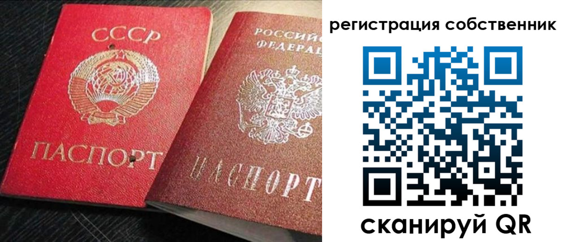 форма 3 в Нижневартовске
